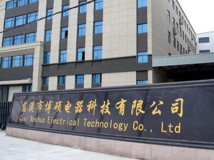 91抖音成长人版安装testflightios轻量版節能方案-機械製造行業-浙江91抖音成长人版安装testflightios轻量版供氣實例