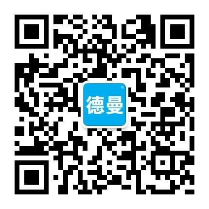 91抖音轻量版苹果app節能91抖音成长人版安装testflightios轻量版-微信公眾號