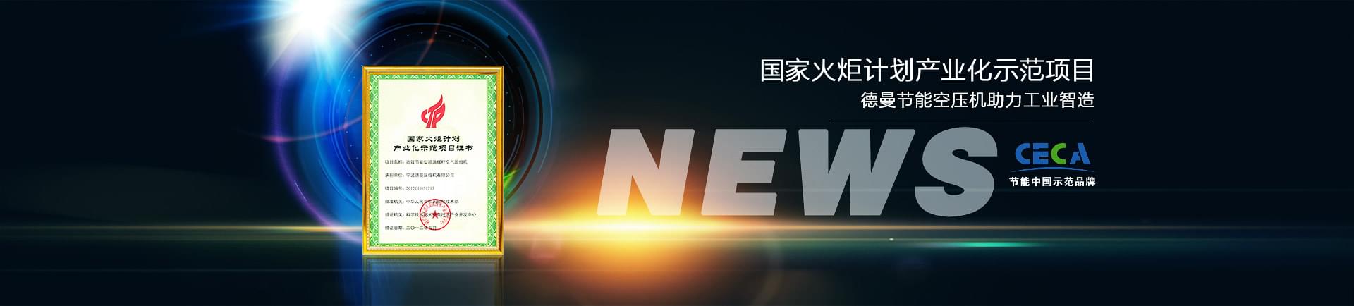91抖音轻量版苹果app節能91抖音成长人版安装testflightios轻量版助力工業智造