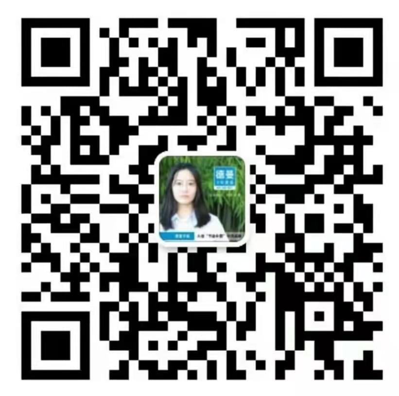 91抖音轻量版苹果app節能